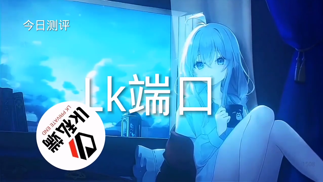 使用和平精英辅助有什么好处吗？