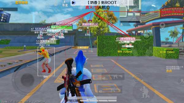 和平精英辅助【原神一体+容器双版本直装】稳定防封 子弹追踪 范围伤害 子弹加速 地铁逃生