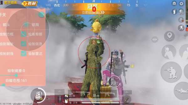 使用和平精英辅助,是技术进步还是道德退步?